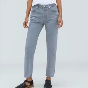 Everlane Rigid Slouch